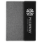 Black/Silver Leatherette / Gray / 7 x 9