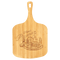 22 ½ x 14 ½